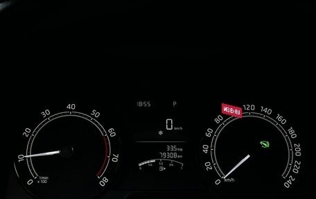 Skoda Rapid I, 2020 год, 1 579 000 рублей, 13 фотография