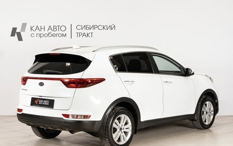 KIA Sportage IV рестайлинг, 2018 год, 2 092 000 рублей, 3 фотография