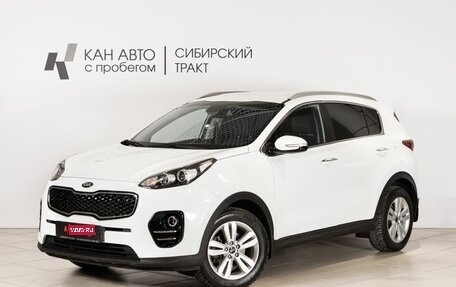 KIA Sportage IV рестайлинг, 2018 год, 2 092 000 рублей, 1 фотография