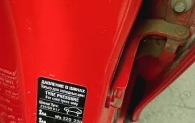 Chevrolet Cruze II, 2013 год, 375 000 рублей, 1 фотография