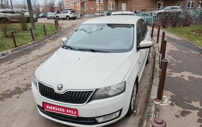 Skoda Rapid I, 2015 год, 1 155 000 рублей, 1 фотография
