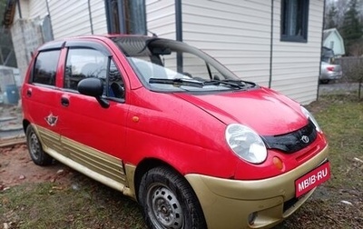 Daewoo Matiz I, 2012 год, 200 000 рублей, 1 фотография