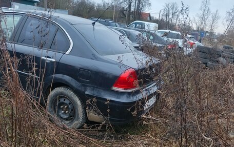 Hafei Princip, 2007 год, 150 000 рублей, 3 фотография