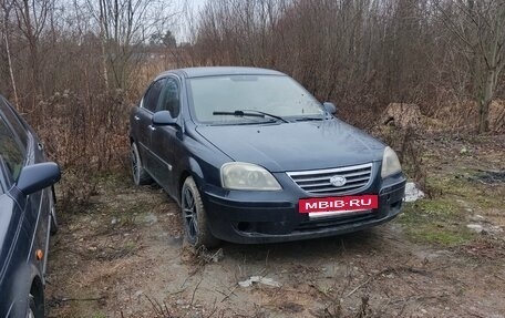 Hafei Princip, 2007 год, 150 000 рублей, 2 фотография