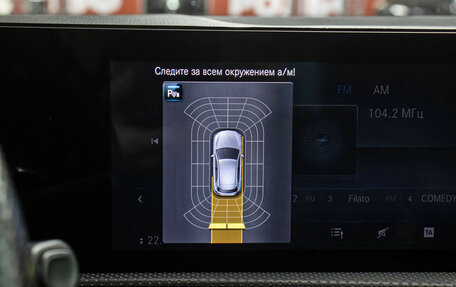 Mercedes-Benz A-Класс, 2020 год, 2 198 000 рублей, 19 фотография