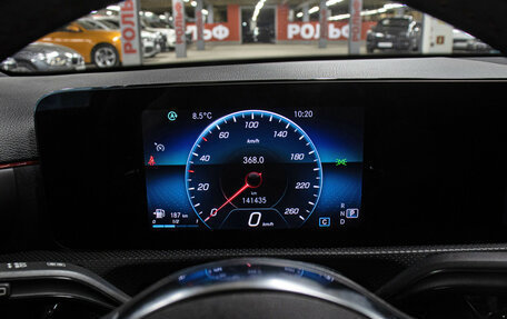 Mercedes-Benz A-Класс, 2020 год, 2 198 000 рублей, 13 фотография