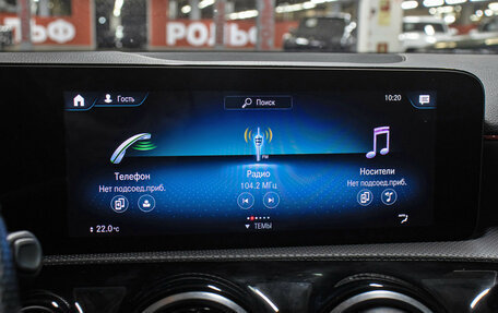 Mercedes-Benz A-Класс, 2020 год, 2 198 000 рублей, 20 фотография