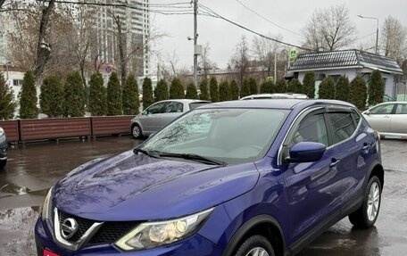 Nissan Qashqai, 2016 год, 1 300 000 рублей, 1 фотография