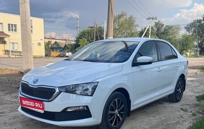 Skoda Rapid II, 2020 год, 1 550 000 рублей, 1 фотография