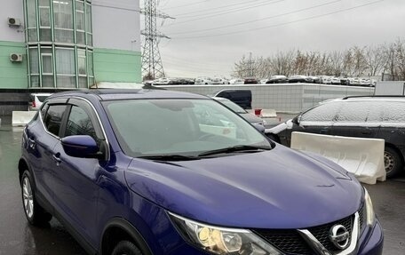 Nissan Qashqai, 2016 год, 1 300 000 рублей, 2 фотография
