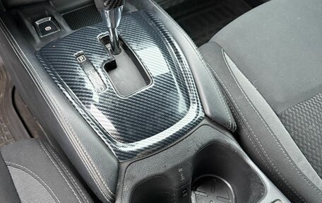 Nissan Qashqai, 2016 год, 1 300 000 рублей, 5 фотография