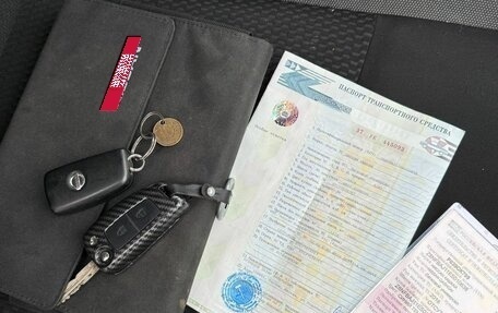 Nissan Qashqai, 2016 год, 1 300 000 рублей, 6 фотография