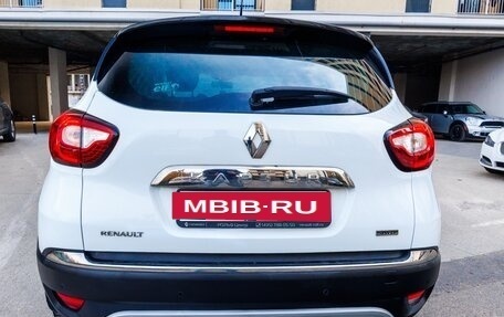 Renault Kaptur I рестайлинг, 2017 год, 1 179 000 рублей, 6 фотография