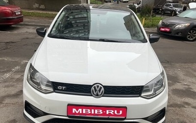 Volkswagen Polo VI (EU Market), 2018 год, 1 076 000 рублей, 1 фотография