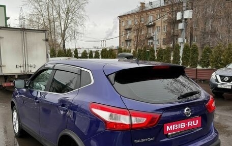 Nissan Qashqai, 2016 год, 1 300 000 рублей, 4 фотография