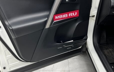 Toyota RAV4, 2018 год, 2 650 000 рублей, 7 фотография