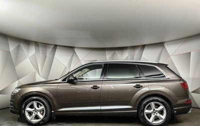 Audi Q7, 2016 год, 2 995 000 рублей, 1 фотография