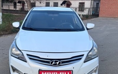 Hyundai Solaris II рестайлинг, 2015 год, 600 000 рублей, 1 фотография