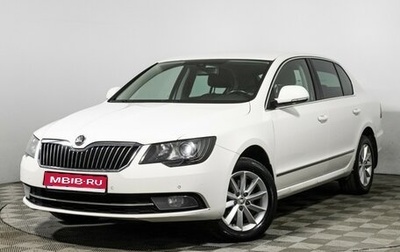 Skoda Superb III рестайлинг, 2013 год, 1 450 000 рублей, 1 фотография