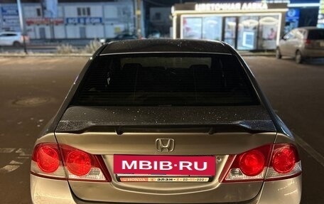 Honda Civic VIII, 2007 год, 620 000 рублей, 4 фотография