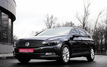 Volkswagen Passat B8 рестайлинг, 2018 год, 2 000 000 рублей, 1 фотография