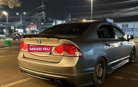Honda Civic VIII, 2007 год, 620 000 рублей, 2 фотография