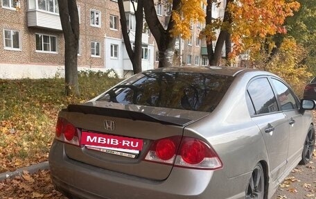 Honda Civic VIII, 2007 год, 620 000 рублей, 10 фотография
