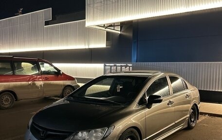 Honda Civic VIII, 2007 год, 620 000 рублей, 3 фотография