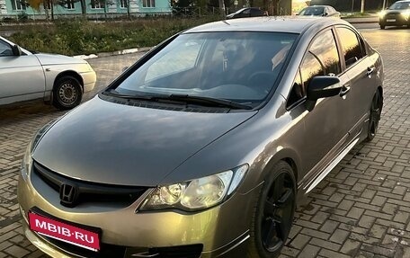 Honda Civic VIII, 2007 год, 620 000 рублей, 7 фотография