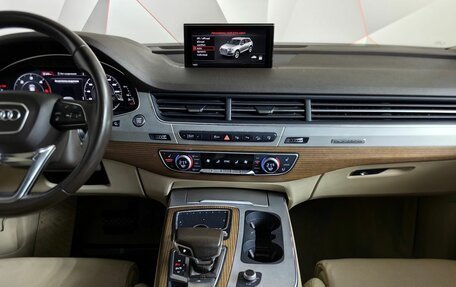 Audi Q7, 2016 год, 2 995 000 рублей, 11 фотография