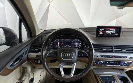 Audi Q7, 2016 год, 2 995 000 рублей, 16 фотография