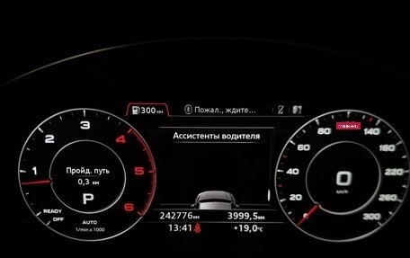 Audi Q7, 2016 год, 2 995 000 рублей, 14 фотография