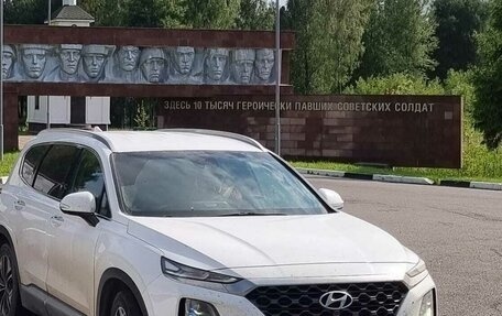 Hyundai Santa Fe IV, 2019 год, 2 499 000 рублей, 10 фотография