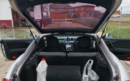 Hyundai Coupe II рестайлинг, 2004 год, 535 000 рублей, 13 фотография