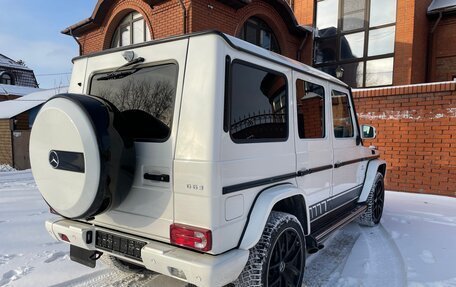 Mercedes-Benz G-Класс AMG, 2017 год, 8 500 000 рублей, 2 фотография