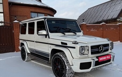 Mercedes-Benz G-Класс AMG, 2017 год, 8 500 000 рублей, 1 фотография