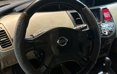 Nissan Primera III, 2003 год, 600 000 рублей, 9 фотография