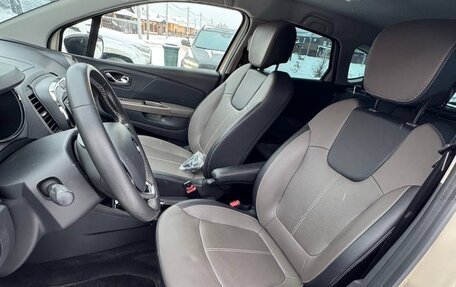 Renault Kaptur I рестайлинг, 2018 год, 1 650 000 рублей, 17 фотография