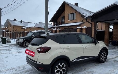 Renault Kaptur I рестайлинг, 2018 год, 1 650 000 рублей, 5 фотография