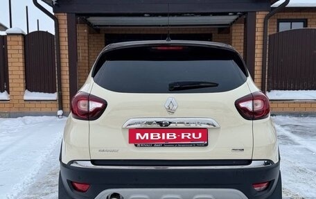 Renault Kaptur I рестайлинг, 2018 год, 1 650 000 рублей, 13 фотография