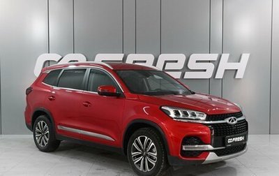 Chery Tiggo 8 I, 2021 год, 1 649 000 рублей, 1 фотография