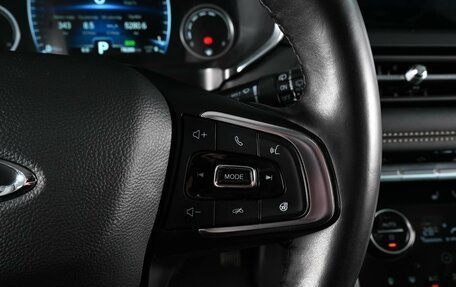 Chery Tiggo 8 I, 2021 год, 1 649 000 рублей, 15 фотография