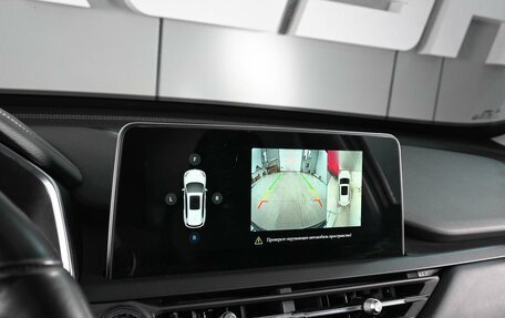 Chery Tiggo 8 I, 2021 год, 1 649 000 рублей, 18 фотография