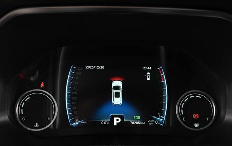 Chery Tiggo 8 I, 2021 год, 1 649 000 рублей, 20 фотография