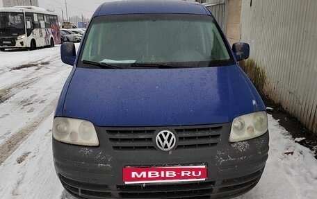 Volkswagen Caddy III рестайлинг, 2005 год, 450 000 рублей, 1 фотография
