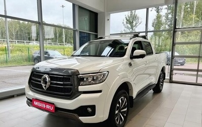 Great Wall Poer, 2025 год, 4 003 830 рублей, 1 фотография