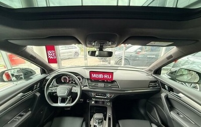 Audi Q5, 2025 год, 6 500 000 рублей, 1 фотография