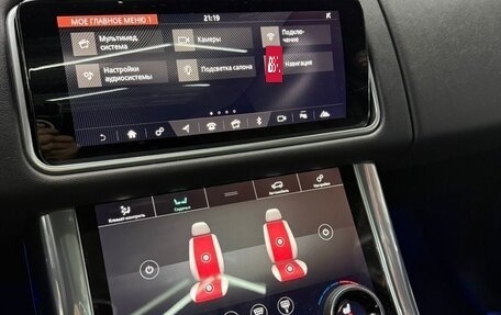 Land Rover Range Rover Sport II, 2021 год, 7 999 999 рублей, 10 фотография