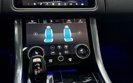 Land Rover Range Rover Sport II, 2021 год, 7 999 999 рублей, 11 фотография