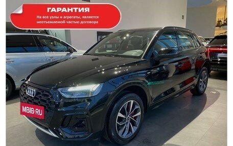 Audi Q5, 2024 год, 6 200 000 рублей, 2 фотография